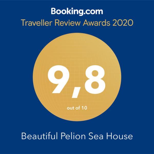 Beautiful Pelion Sea House Villa Kato Gatzea Buitenkant foto